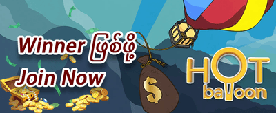 Slot ဂိမ်းများအတွက် အခမဲ့ Spin ၂၀၀ 🎰 promotion banner